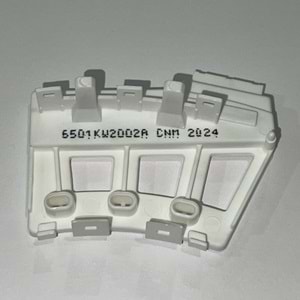 ÇAMAŞIR MAKİNESİ MOTOR TAKO SENSÖRÜ LG WM6501KW2002A