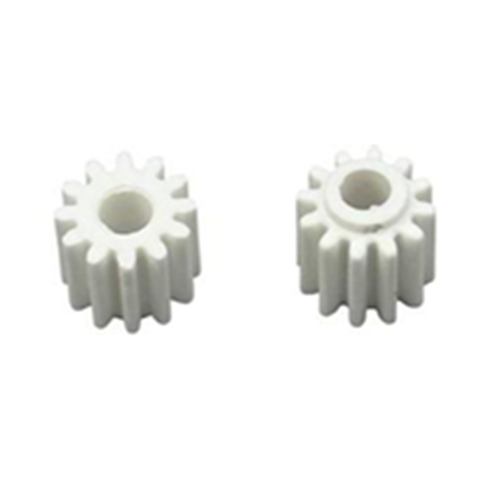 ARNİCA MOTOR DİŞLİ NO:23