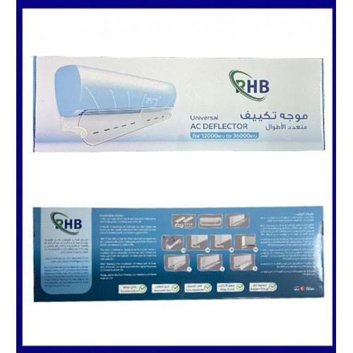 Ayarlanabilir Klima Hava Yönlendirici Siperlik